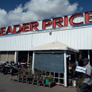 Leader Price Madagascar Bon d'achat