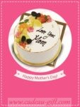 gâteau de fête des mères Madagascar