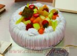Commande gâteau livraison Antananarivo