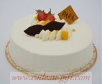 cadeau de fête des Pères