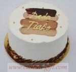 Gâteau de fêtes Antananarivo